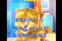 笑话视频大全爆笑,笑翻天!笑话视频大全爆笑集锦