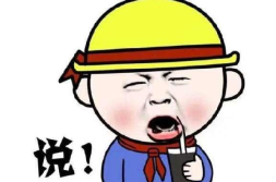 搞笑的笑话大全爆笑,爆笑笑话大全精选