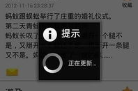 短笑话网站,短笑话网站带你轻松一刻”