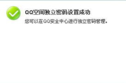 私密系统在哪里找回密码,私密系统密码遗失?揭秘找回密码的神秘之地