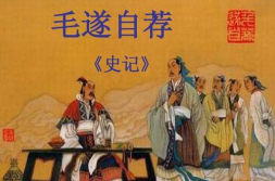 平原门下客三千打一成语,揭秘胜友如云成语的由来与魅力”