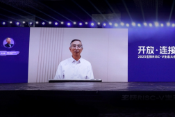 5xsq社区导航玄铁首款服务器级CPU下月交付 加快布局“高性能+AI”RISC-V全链路