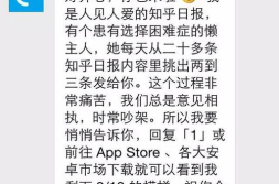 自动回复文案,精选自动回复文案集锦
