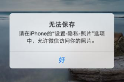 常有的私密图片怎么保存,掌握正确方法，守护隐私安全