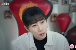 在线免费观看《无尽的尽头》高清4k免费在线观看