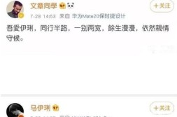 独家爆料正能量网红黑料最新黑料网-不打烊-社最新版门今日热点独家爆料正能量传送门不迷路(网-今日-反差免费-)-女人越谈疼男生越往里打扑克快色