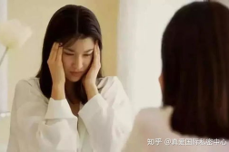 女子私密保健会所干嘛的,呵护女性健康,提升生活品质