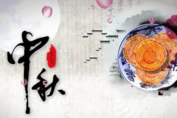中秋文案简短句子,月圆人团圆,祝福满人间