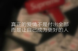 取一个独一无二的网名女生霸气,打造专属你的霸气女生网名