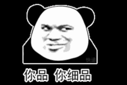 私密情话表情包动图,甜蜜瞬间,爱意满满