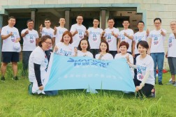 祥源文旅官网浙江祥源文旅股份有限公司