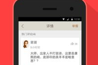 内涵段子填空网站,内涵满满——探索内涵段子填空网站的趣味世界”