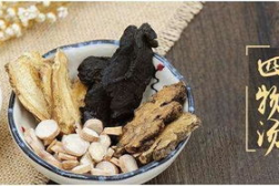 四物汤 副作用,了解与预防