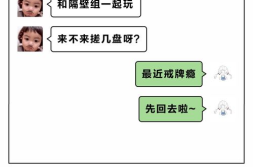 能给自己的私密圈点赞吗,揭秘朋友圈内的点赞秘密